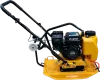 Виброплита Lifan PVB100 icon 3
