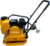 Виброплита Lifan PVB90 icon 3