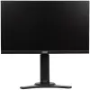 Монитор LIGHTCOM V-Lite-S ПЦВТ.852859.100-02 icon
