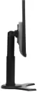 Монитор LIGHTCOM V-Lite-S ПЦВТ.852859.100-02 icon 3