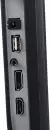 Монитор Lime T238A icon 7
