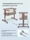 Детская кроватка Lionelo Aurora (beige taupe) фото 6
