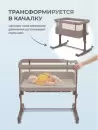 Детская кроватка Lionelo Aurora (beige taupe) фото 8