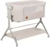 Детская кроватка Lionelo Leonie Plus (Beige Sand) icon