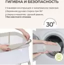 Детская кроватка Lionelo Luna (beige sand) icon 4