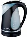 Электрочайник Lira LR 0102 black icon