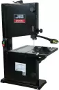 Ленточнопильный станок JIB BS0902 icon 2