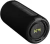 Беспроводная колонка Loewe We. HEAR Pro (черный) icon