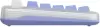 Клавиатура Logitech Alto Keys K98M 920-013042 (белый/синий, с гравировкой) фото 5