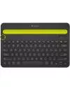 Клавиатура Logitech Bluetooth Multi-Device Keyboard K480 icon