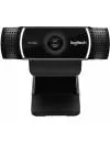 Веб-камера Logitech C922 Pro Stream 960-001089 icon