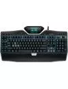 Клавиатура Logitech G19s Gaming Keyboard icon