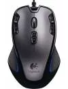 Компьютерная мышь Logitech G300 Gaming Mouse icon