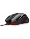 Компьютерная мышь Logitech G300 Gaming Mouse фото 6