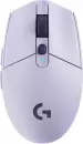 Игровая мышь Logitech G304 X Lightspeed (фиолетовый) icon