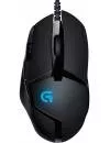 Компьютерная мышь Logitech G402 Hyperion Fury icon