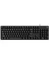 Клавиатура Logitech G413 SE 920-010437 (нет кириллицы) icon
