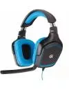 Наушники Logitech G430 Surround Sound Gaming Headset фото 3