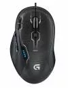 Компьютерная мышь Logitech G500s Laser Gaming Mouse icon