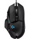 Компьютерная мышь Logitech G502 Hero icon