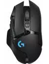 Игровая мышь Logitech G502 Lightspeed icon