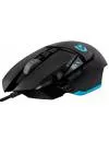 Компьютерная мышь Logitech G502 Proteus Core Gaming Mouse icon 5