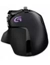 Игровая мышь Logitech G502 Proteus Spectrum icon 4