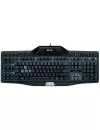 Клавиатура Logitech G510s Gaming Keyboard icon