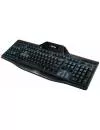 Клавиатура Logitech G510s Gaming Keyboard фото 3