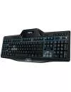 Клавиатура Logitech G510s Gaming Keyboard фото 8