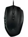 Компьютерная мышь Logitech G600 MMO Gaming Mouse icon