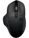 Компьютерная мышь Logitech G604 Lightspeed icon