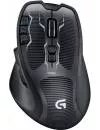 Компьютерная мышь Logitech G700s Rechargeable icon