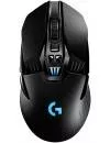 Компьютерная мышь Logitech G903 Lightspeed icon