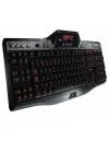Клавиатура Logitech Gaming Keyboard G510 фото 2