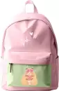 Школьный рюкзак Listoff Хомячок РК0340 icon