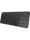 Клавиатура Logitech K400 Plus 920-007145 (черный, нет кириллицы) icon 2
