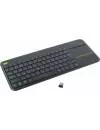 Клавиатура Logitech K400 Plus 920-007145 (черный, нет кириллицы) icon 3