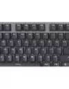 Клавиатура Logitech K845 (Cherry MX Red, нет кириллицы) icon 10