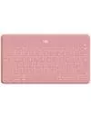 Клавиатура Logitech Keys-To-Go (розовый) фото 2
