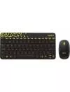 Беспроводной набор клавиатура + мышь Logitech MK240 Nano (920-008213) icon