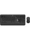 Беспроводной набор клавиатура + мышь Logitech MK540 Advanced (нет кириллицы) icon