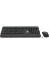 Беспроводной набор клавиатура + мышь Logitech MK540 Advanced (нет кириллицы) icon 2