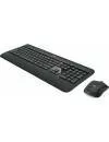 Беспроводной набор клавиатура + мышь Logitech MK540 Advanced (нет кириллицы) icon 3