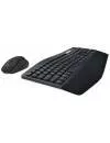 Беспроводной набор клавиатура + мышь Logitech MK850 Performance (нет кириллицы) icon 4