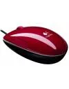 Компьютерная мышь Logitech Mouse M150 Cinammon Red фото 2
