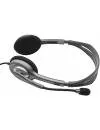 Наушники Logitech Stereo Headset H111 icon 2