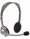 Наушники Logitech Stereo Headset H111 icon 4