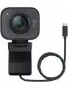 Веб-камера для стриминга Logitech StreamCam Black icon