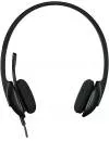 Наушники Logitech USB Headset H340 icon